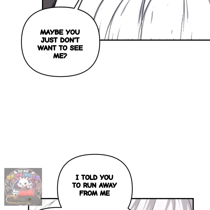 Taming The Arrogant Grand Duke Chapter 66 - Page 56