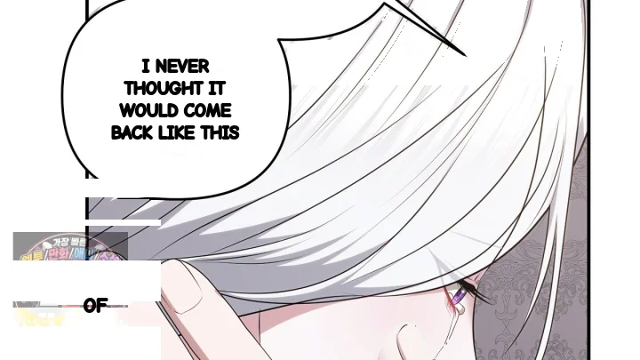 Taming The Arrogant Grand Duke Chapter 66 - Page 57
