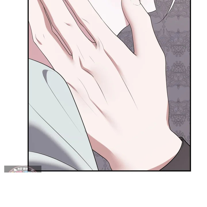 Taming The Arrogant Grand Duke Chapter 66 - Page 58