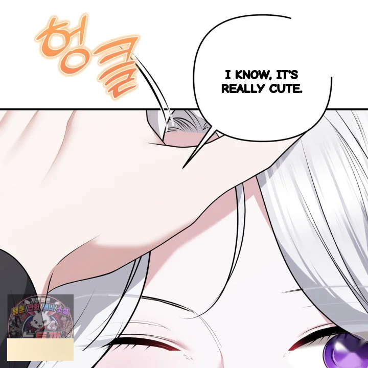 Taming The Arrogant Grand Duke Chapter 66 - Page 80