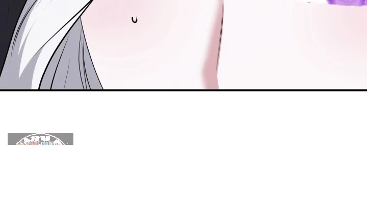 Taming The Arrogant Grand Duke Chapter 66 - Page 81
