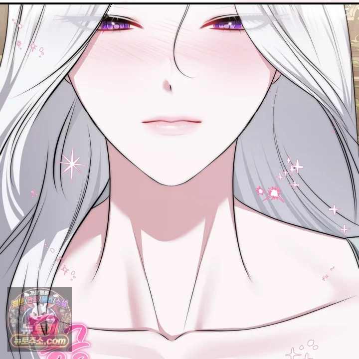 Taming The Arrogant Grand Duke Chapter 66 - Page 88