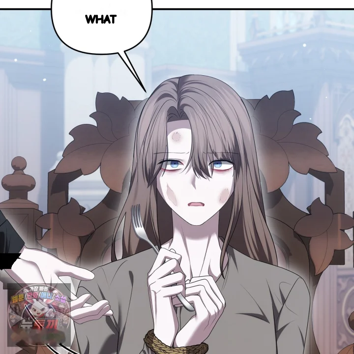 Taming The Arrogant Grand Duke Chapter 67 - Page 100