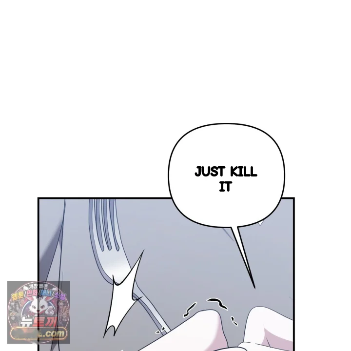 Taming The Arrogant Grand Duke Chapter 67 - Page 102