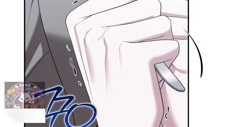 Taming The Arrogant Grand Duke Chapter 67 - Page 103