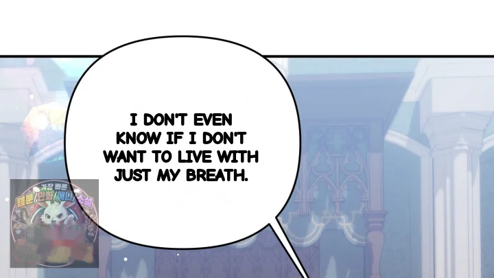 Taming The Arrogant Grand Duke Chapter 67 - Page 105
