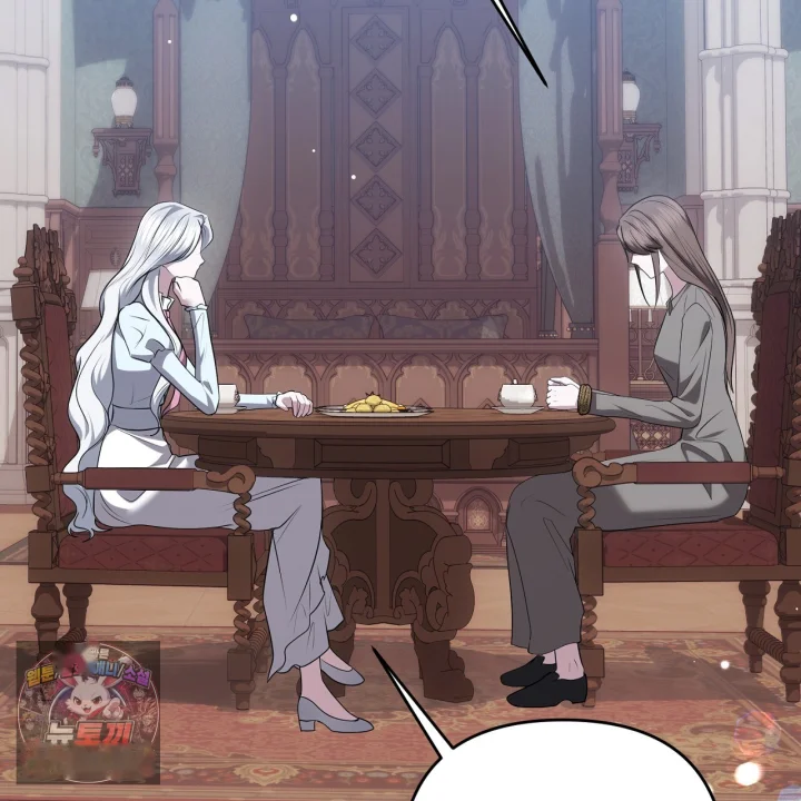 Taming The Arrogant Grand Duke Chapter 67 - Page 106