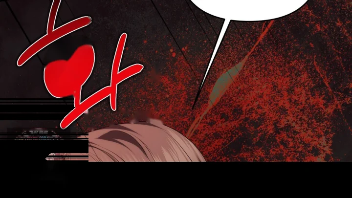 Taming The Arrogant Grand Duke Chapter 67 - Page 111