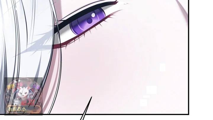 Taming The Arrogant Grand Duke Chapter 67 - Page 121
