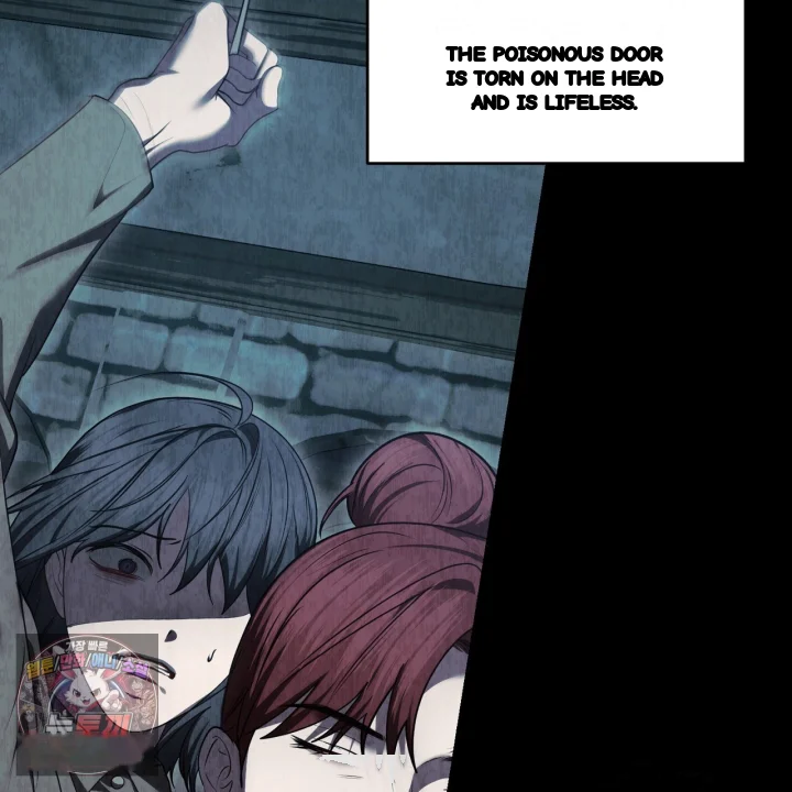 Taming The Arrogant Grand Duke Chapter 67 - Page 126