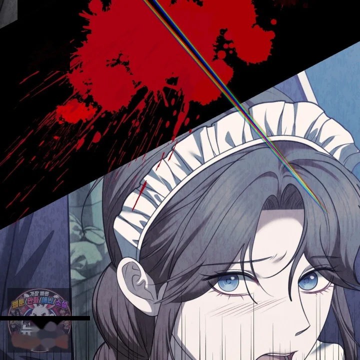 Taming The Arrogant Grand Duke Chapter 67 - Page 128