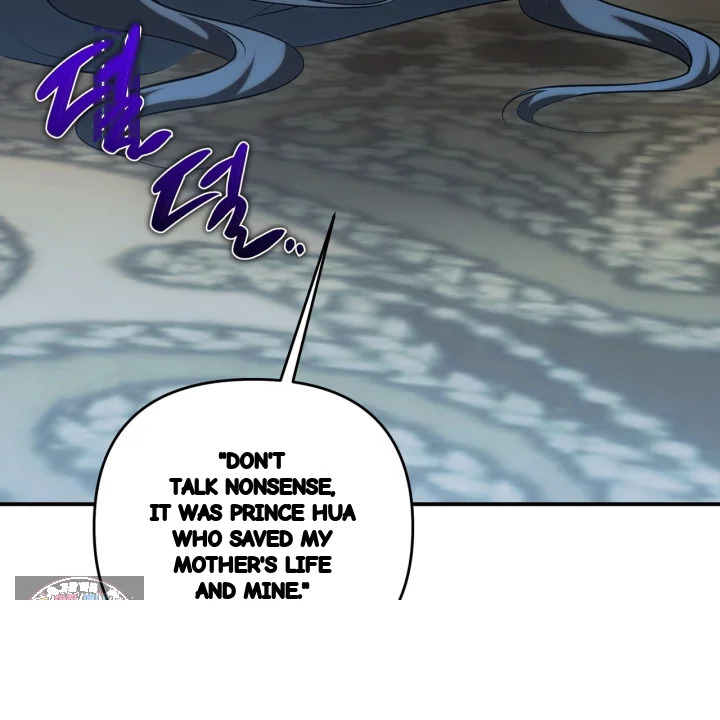 Taming The Arrogant Grand Duke Chapter 67 - Page 132