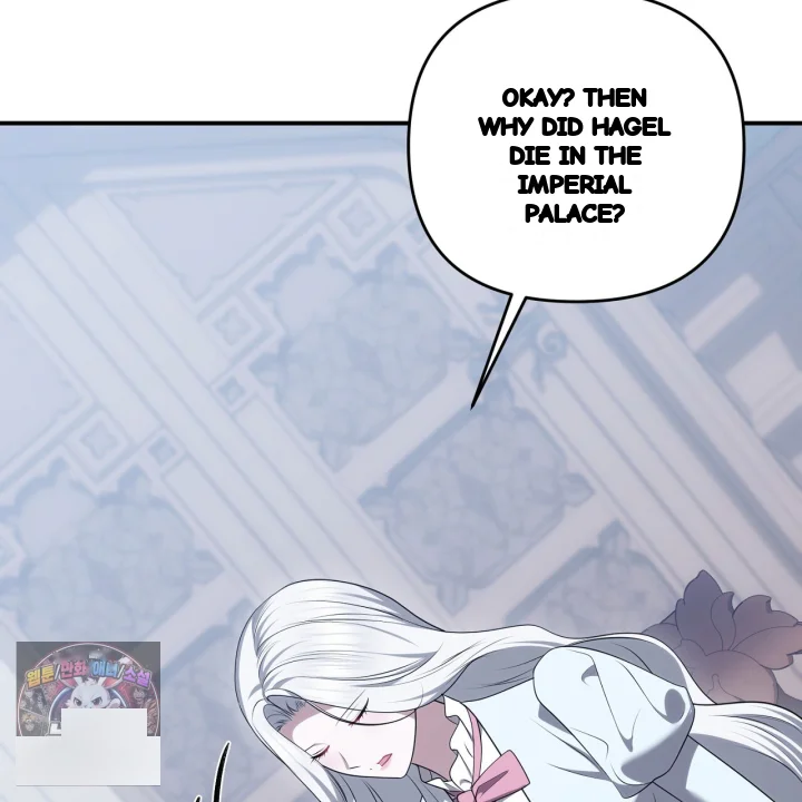 Taming The Arrogant Grand Duke Chapter 67 - Page 134