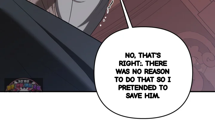 Taming The Arrogant Grand Duke Chapter 67 - Page 137
