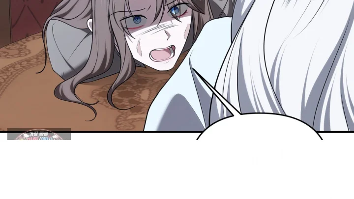 Taming The Arrogant Grand Duke Chapter 67 - Page 143