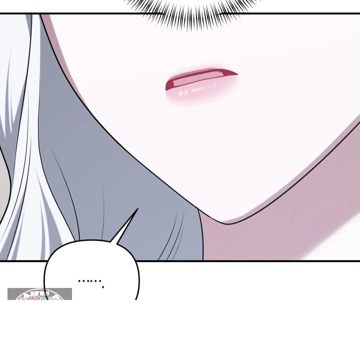 Taming The Arrogant Grand Duke Chapter 67 - Page 148
