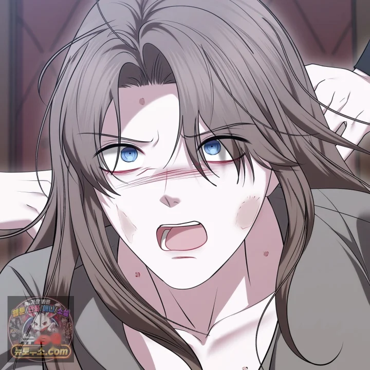Taming The Arrogant Grand Duke Chapter 67 - Page 154