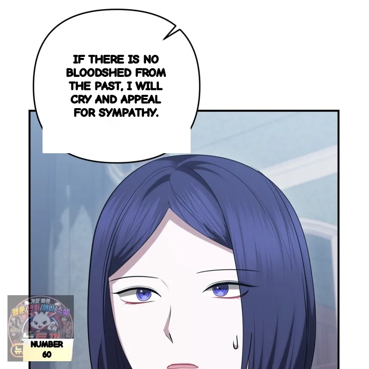 Taming The Arrogant Grand Duke Chapter 67 - Page 166