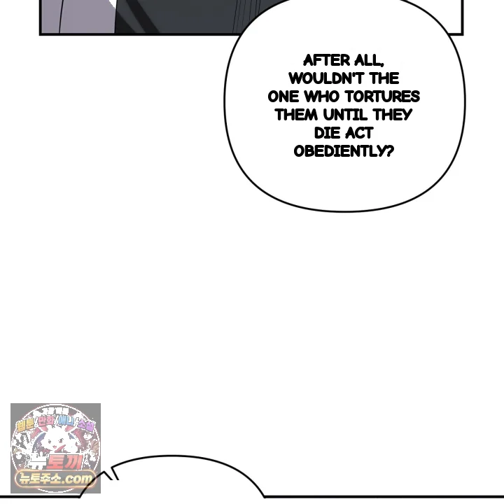 Taming The Arrogant Grand Duke Chapter 67 - Page 168
