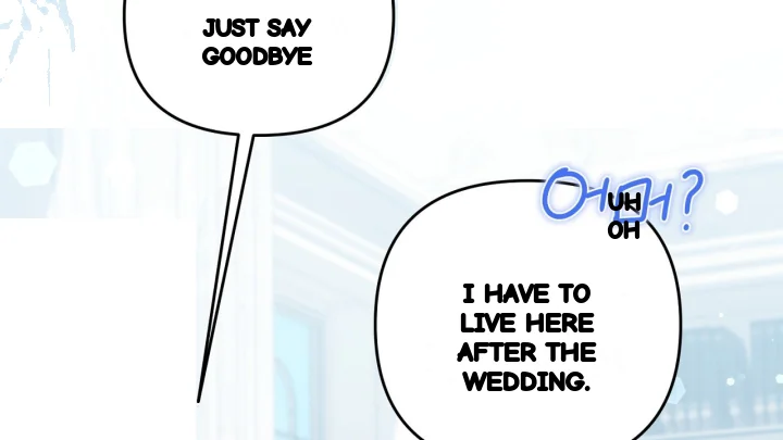 Taming The Arrogant Grand Duke Chapter 67 - Page 17