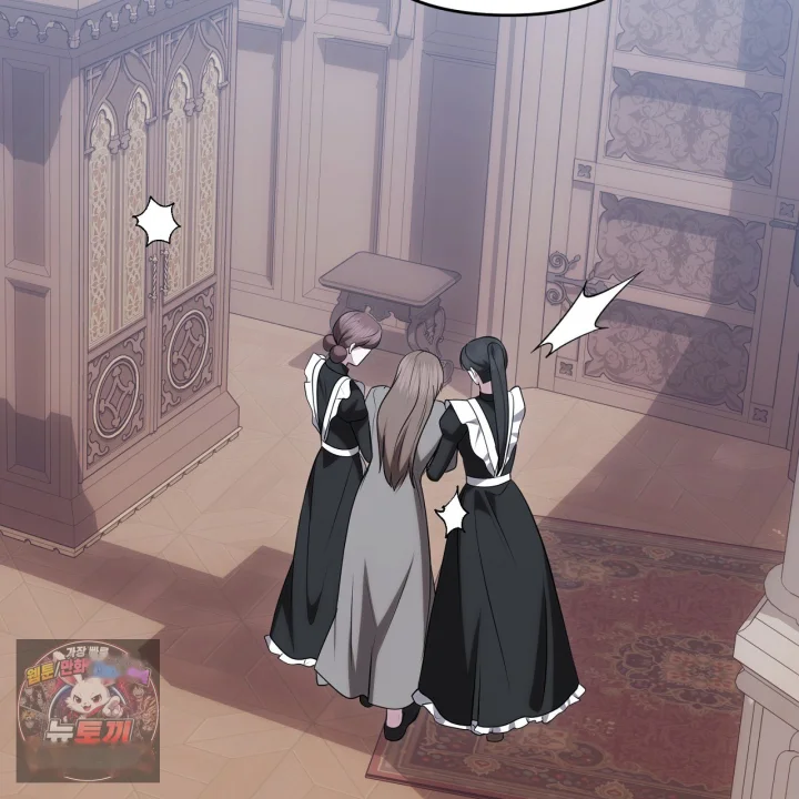 Taming The Arrogant Grand Duke Chapter 67 - Page 170