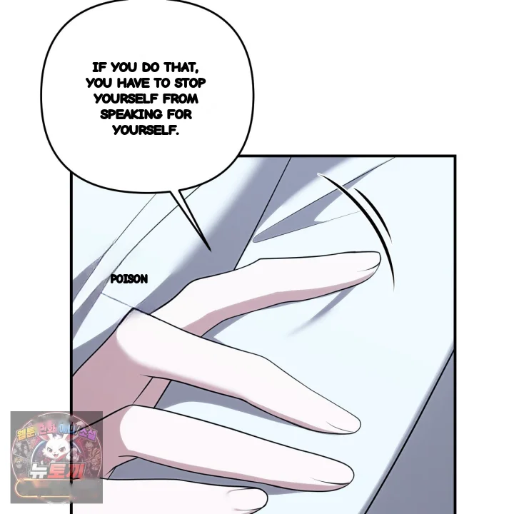 Taming The Arrogant Grand Duke Chapter 67 - Page 172