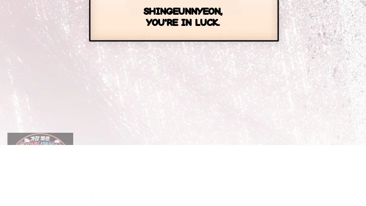 Taming The Arrogant Grand Duke Chapter 67 - Page 183