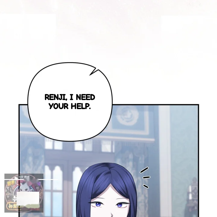 Taming The Arrogant Grand Duke Chapter 67 - Page 184