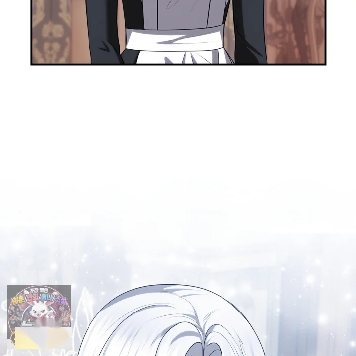 Taming The Arrogant Grand Duke Chapter 67 - Page 186