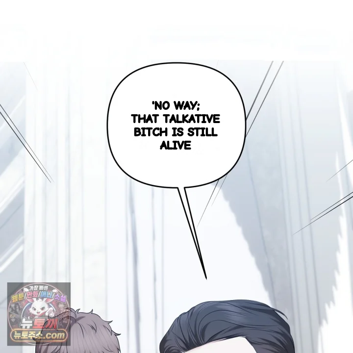 Taming The Arrogant Grand Duke Chapter 67 - Page 2