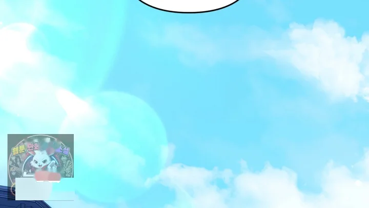 Taming The Arrogant Grand Duke Chapter 67 - Page 33