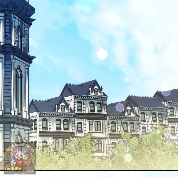 Taming The Arrogant Grand Duke Chapter 67 - Page 34