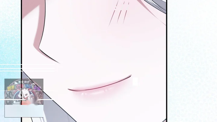 Taming The Arrogant Grand Duke Chapter 67 - Page 39