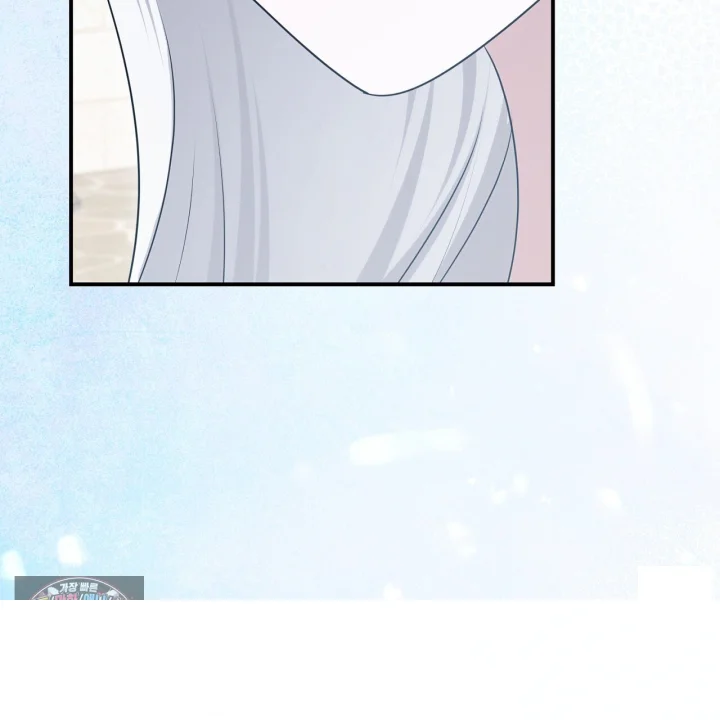 Taming The Arrogant Grand Duke Chapter 67 - Page 40