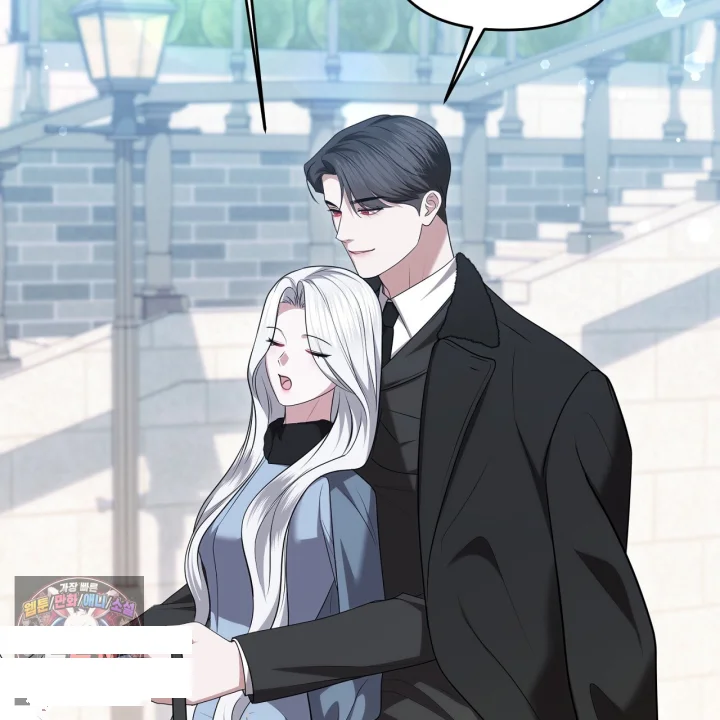 Taming The Arrogant Grand Duke Chapter 67 - Page 42