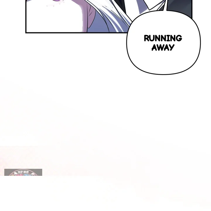 Taming The Arrogant Grand Duke Chapter 67 - Page 46