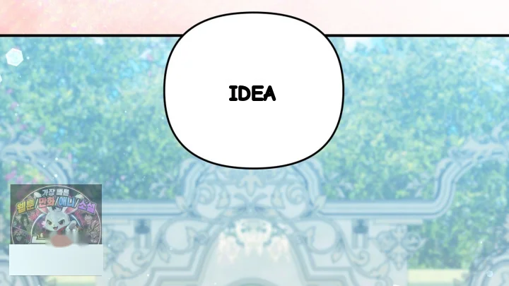 Taming The Arrogant Grand Duke Chapter 67 - Page 47