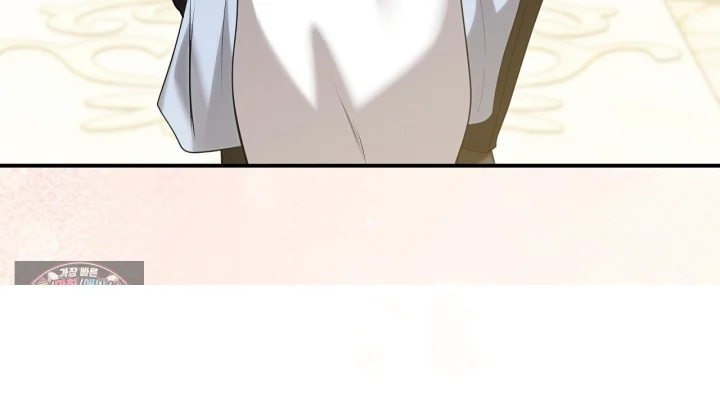 Taming The Arrogant Grand Duke Chapter 67 - Page 49
