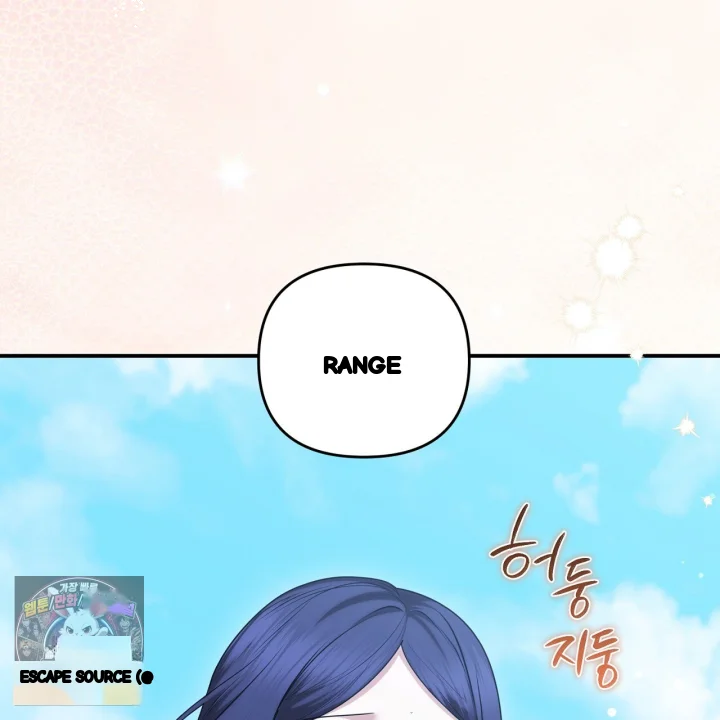 Taming The Arrogant Grand Duke Chapter 67 - Page 50