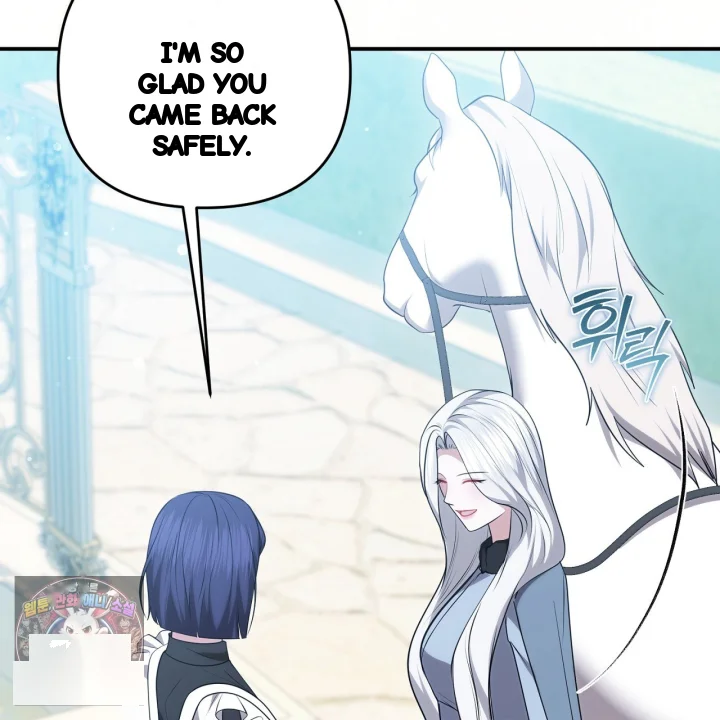 Taming The Arrogant Grand Duke Chapter 67 - Page 54