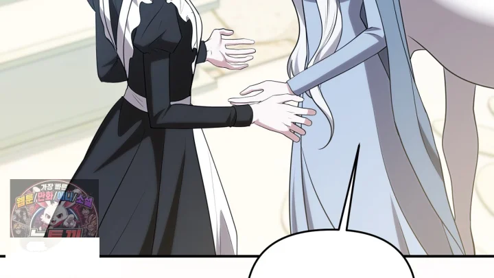 Taming The Arrogant Grand Duke Chapter 67 - Page 55
