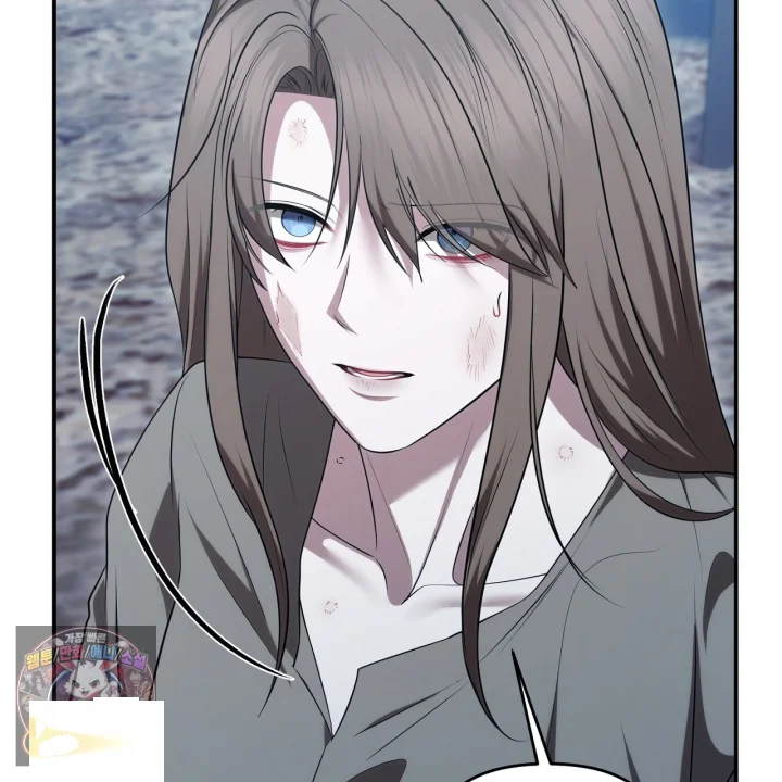 Taming The Arrogant Grand Duke Chapter 67 - Page 82