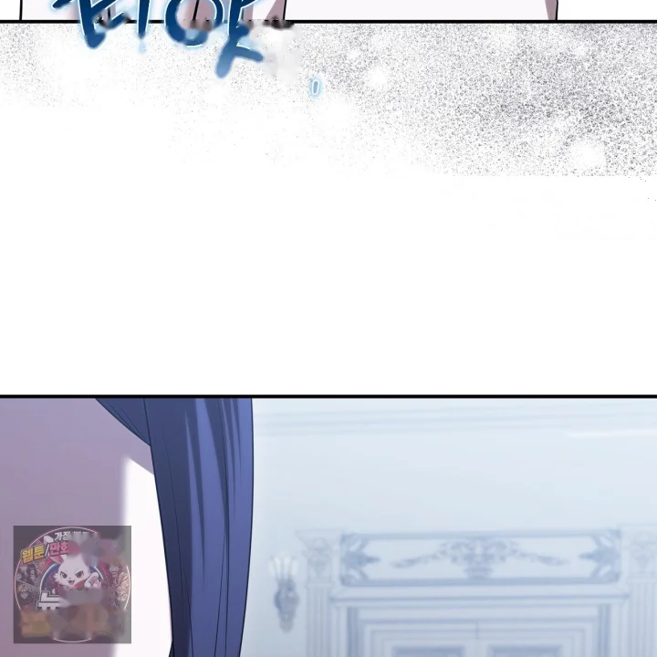 Taming The Arrogant Grand Duke Chapter 67 - Page 86