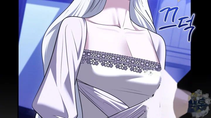 Taming The Arrogant Grand Duke Chapter 68 - Page 101