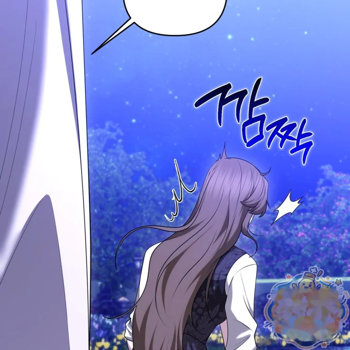 Taming The Arrogant Grand Duke Chapter 68 - Page 106
