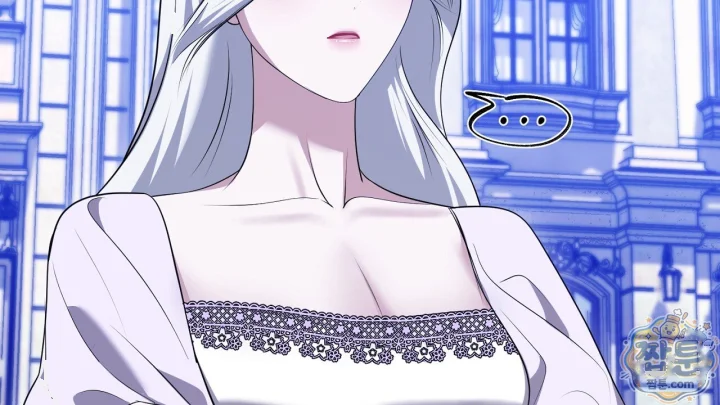 Taming The Arrogant Grand Duke Chapter 68 - Page 123