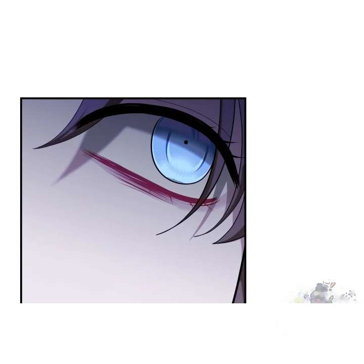 Taming The Arrogant Grand Duke Chapter 68 - Page 128