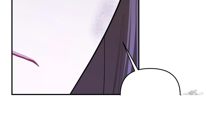 Taming The Arrogant Grand Duke Chapter 68 - Page 129