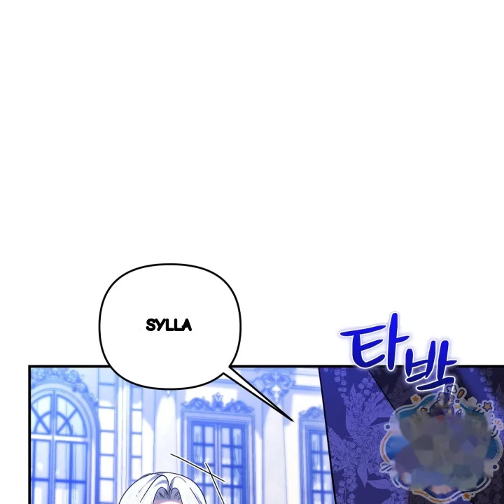 Taming The Arrogant Grand Duke Chapter 68 - Page 130