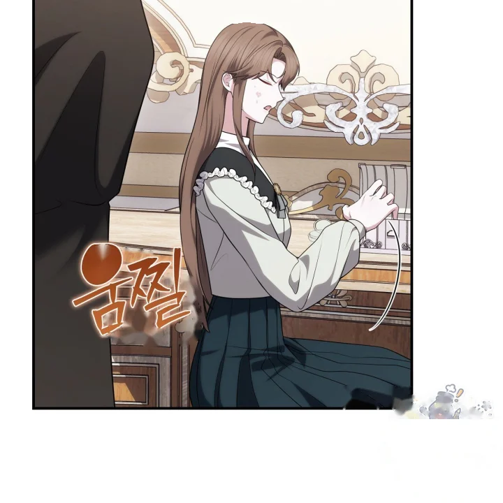 Taming The Arrogant Grand Duke Chapter 68 - Page 16